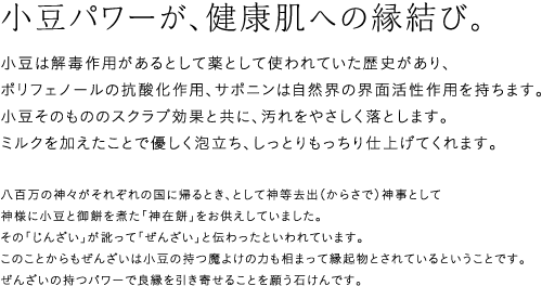 moji01 moji01